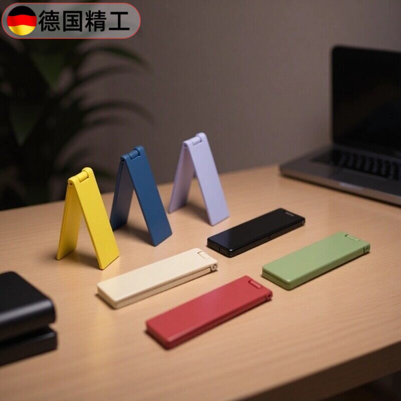 一字铝合金手机架桌面超