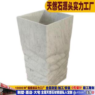 天然大理石洗手台一体盆浴室洗漱台酒店洗脸洗手盆设计师款台面盘