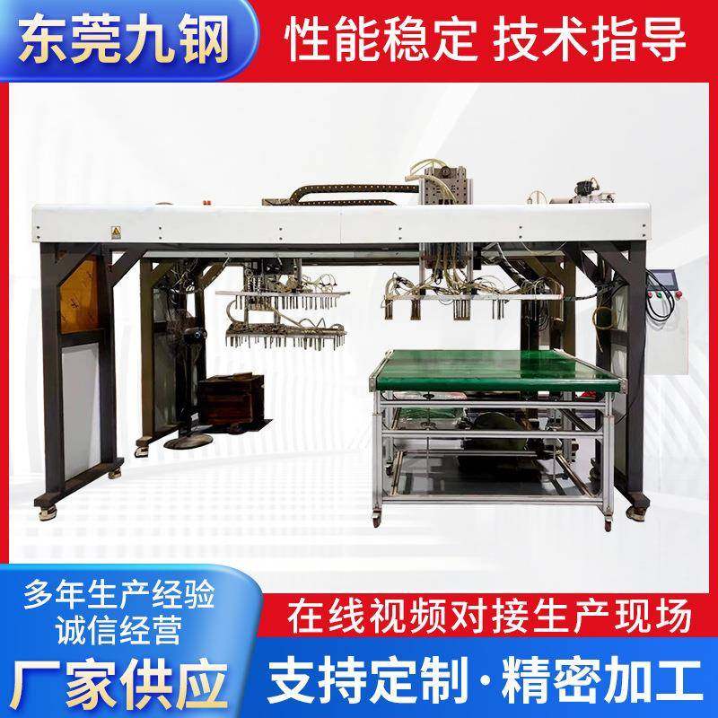 吸塑珍珠棉包装EVA压模盒拼图塑胶玩具裁断机吸塑冲床机械手