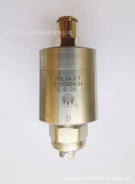 斯普瑞SPRAYINGSYSTEMSCOPULSAJETB10000AUH-104210电子喷枪