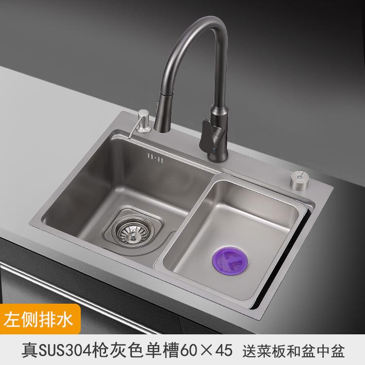 纳米枪灰SUS304不锈钢水槽左侧下水单槽台下盆厨房手工洗菜盆家用