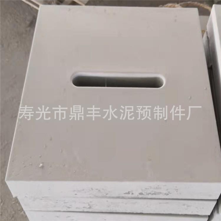 沟盖板预制钢筋混凝土盖板水泥井盖下水道排水沟盖板雨水篦子