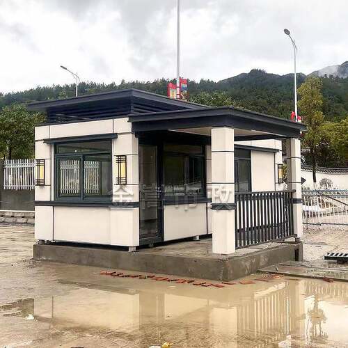 门卫室岗亭昆山工厂保安值班亭带员工通道传达室住人小户型全屋