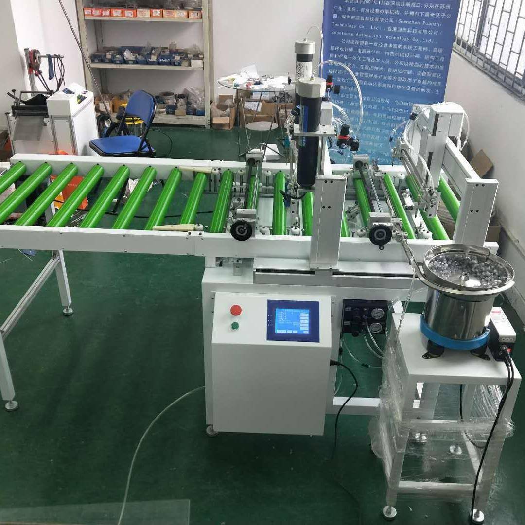 流水线全自动点胶机接驳产线点胶吸取粘合全自动点胶方案
