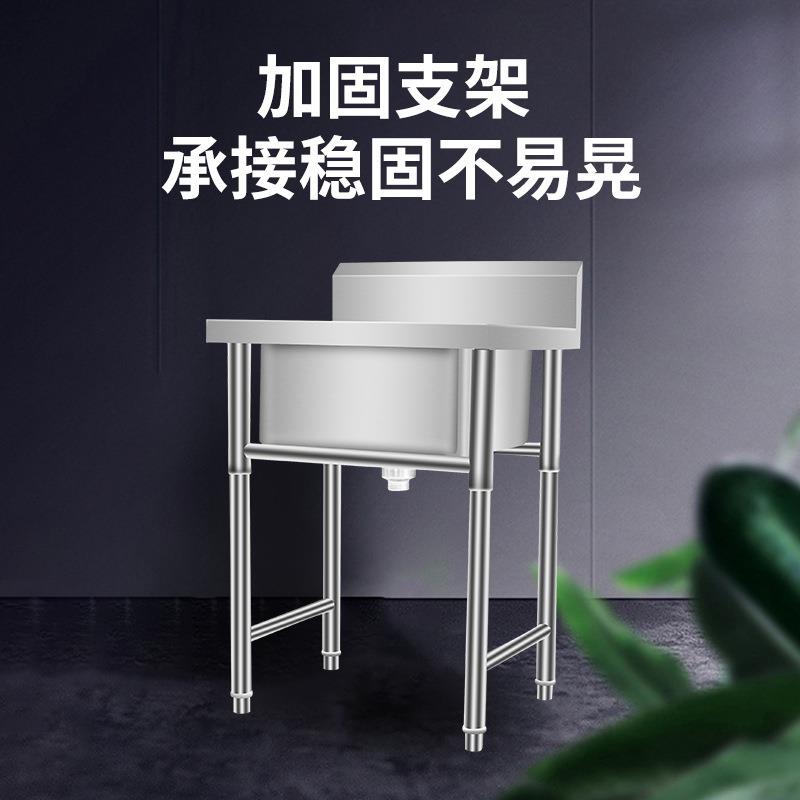 不锈钢水池加厚商用厨房水槽洗菜盆洗手池洗碗幼儿园单双三池水槽