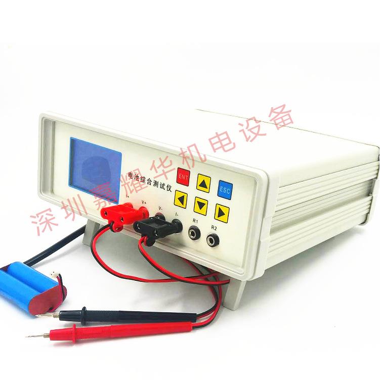 厂家自主研发销售7串30V30A电池综合检测仪，电池组检测仪