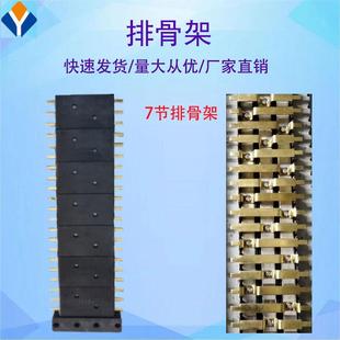 汇流排排骨架双层防护成套排骨式 配电箱微断动力排骨箱