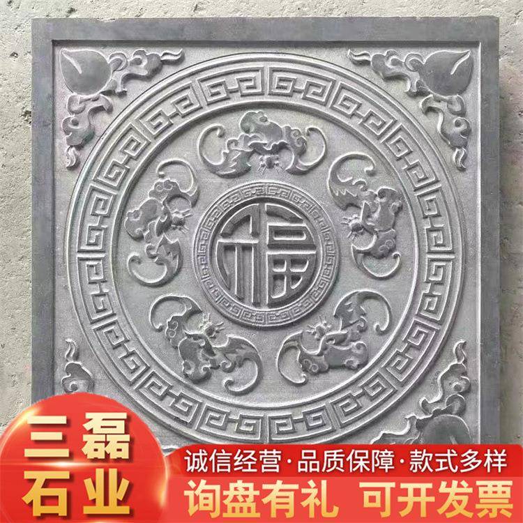 石雕壁画浮雕山水画广场庭院别墅庭院装饰文化背景墙浮雕壁画图片