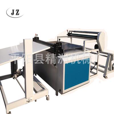 电脑全自动卷筒纸切片机PET膜不干胶横切机无纺布PVC全自动升级款