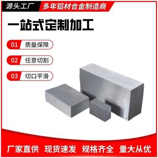 厂家直供高温合金GH648GH708GH4586GH909GH941GH4500圆棒