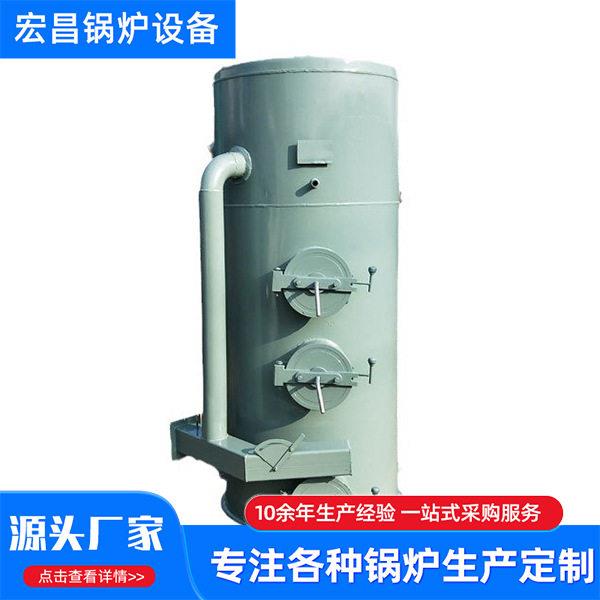立式燃油燃气蒸汽锅炉工业用热水供应酒店取暖洗浴食品厂燃气锅炉