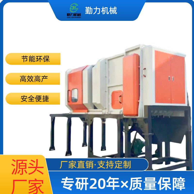 厂家直销自动拆包机破包机牛奶包装袋包装盒矿泉水塑料破包机