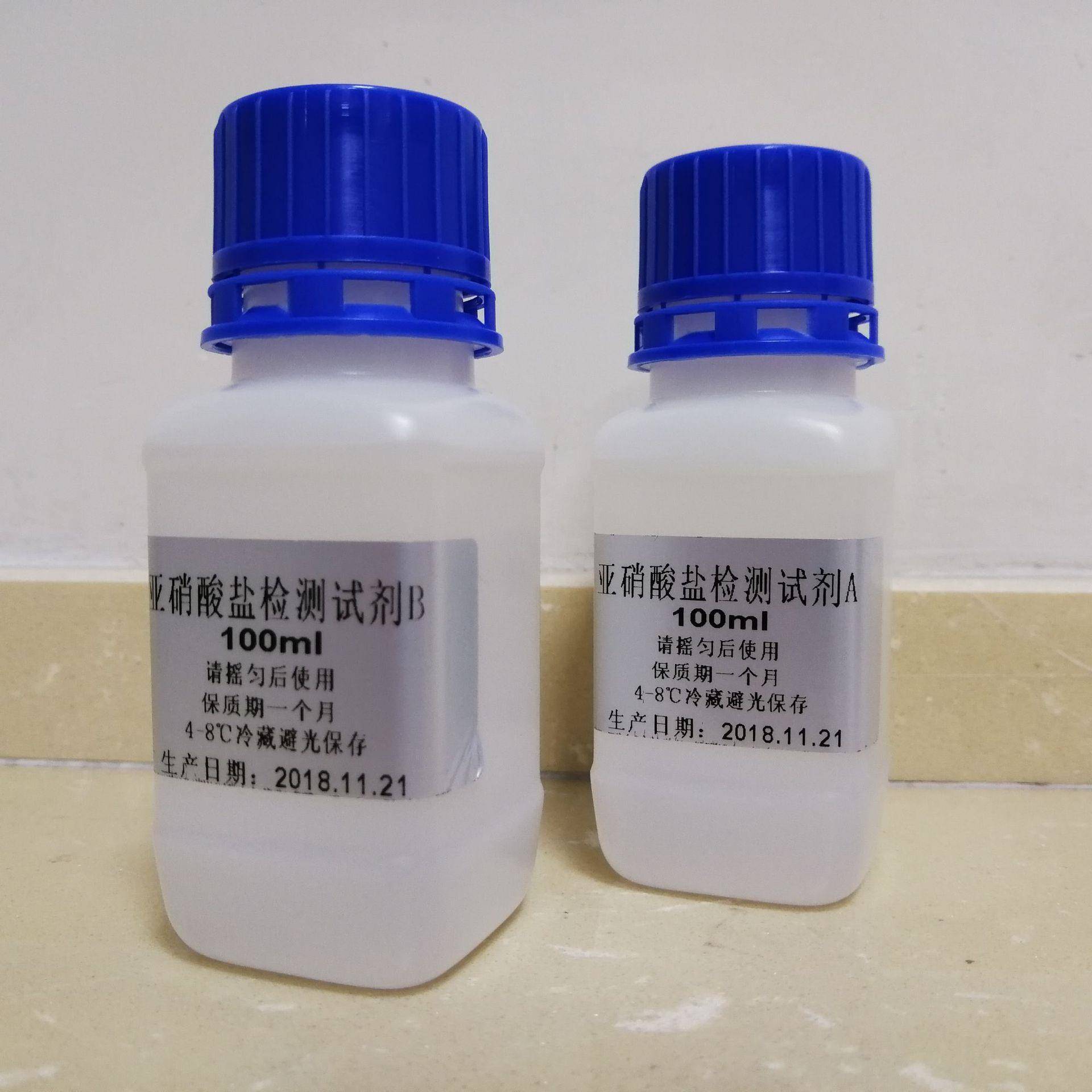 齐威仪器厂家直销亚硝酸盐测定仪亚硝酸盐检测试剂