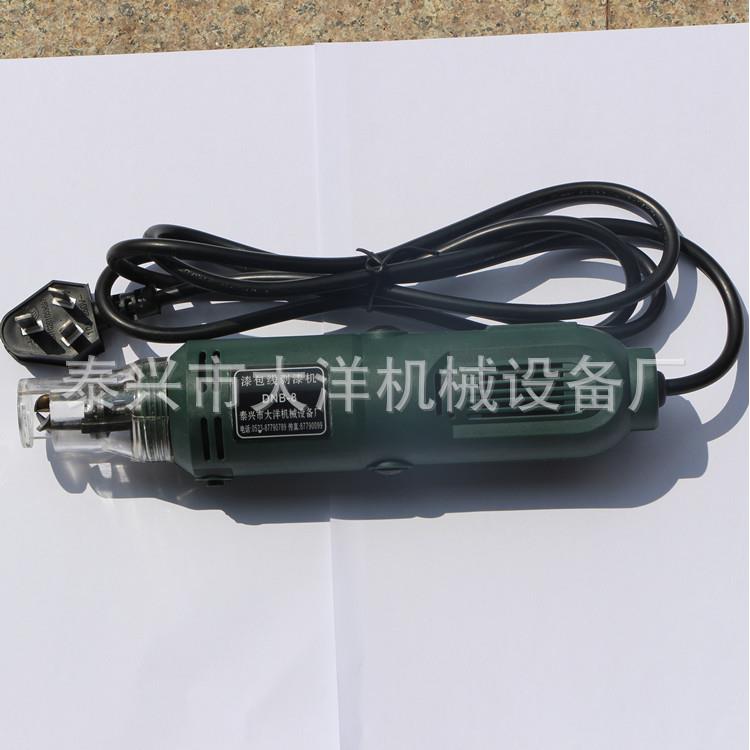 电动漆包线刮漆器DF-6升级版DNB-8漆包线剥漆机刮漆机去漆机