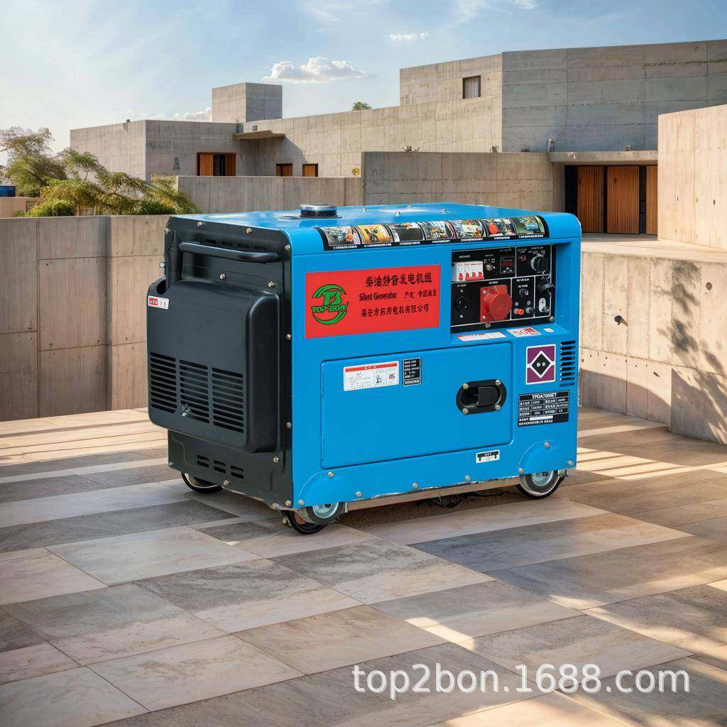 静音柴油发电机220v小型家用380v三相10千瓦8kw单相50006000w便携