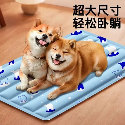 宠物冰垫夏天防暑猫咪垫凉窝撕不烂狗垫子睡觉用夏季猫砂盆狗狗