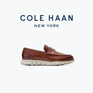 Haan 透气乐福鞋 歌涵 牛皮舒适轻盈休闲鞋 C40533 男士 Cole