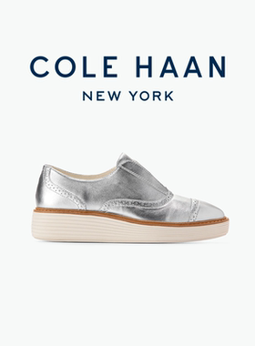 Cole Haan/歌涵 女士休闲鞋牛津鞋W32193