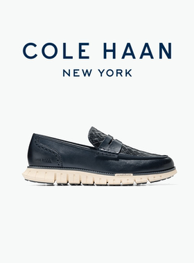 Cole Haan/歌涵 男士牛皮舒适轻盈休闲鞋透气乐福鞋C40534