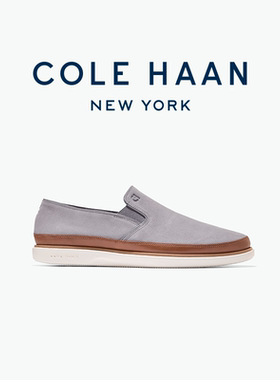 Cole Haan/歌涵 男士牛皮轻便舒适休闲鞋日常运动板鞋C41875