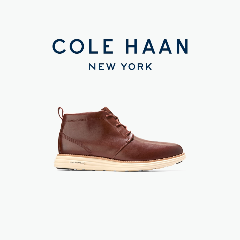 Cole Haan/歌涵 商务男系带百搭舒适靴子 C38687 C41239