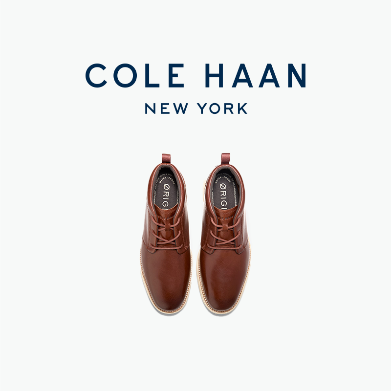 Cole Haan/歌涵 男士皮革休闲板鞋 25春季新款休闲C40348测试勿拍