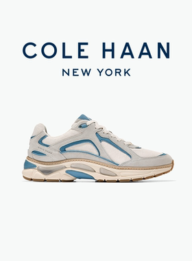 Cole Haan/歌涵 男士时尚舒适运动休闲鞋C40585
