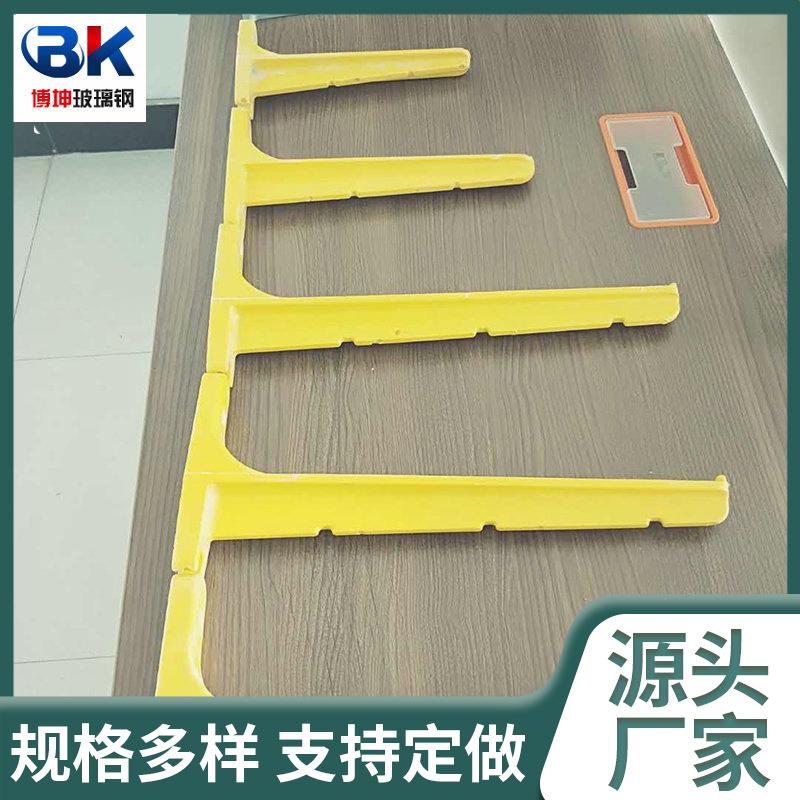 玻璃钢组合式支架加工电缆沟支架SMC螺钉式电缆支架电缆支架可议