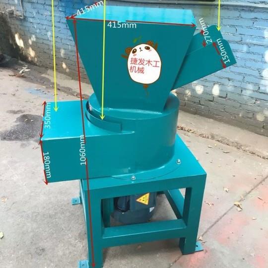 海绵边角料粉碎机沙发垫子碎海绵机小型打碎机静音电动静音粉碎