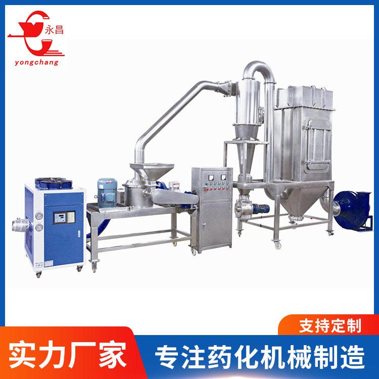 超微破壁粉碎机新能源材料碳酸锂炭黑香辛料食品材超细破碎机