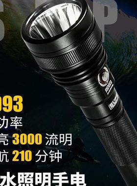 scubalamp（）RD9潜水照明聚光灯手电筒000流明.5小时