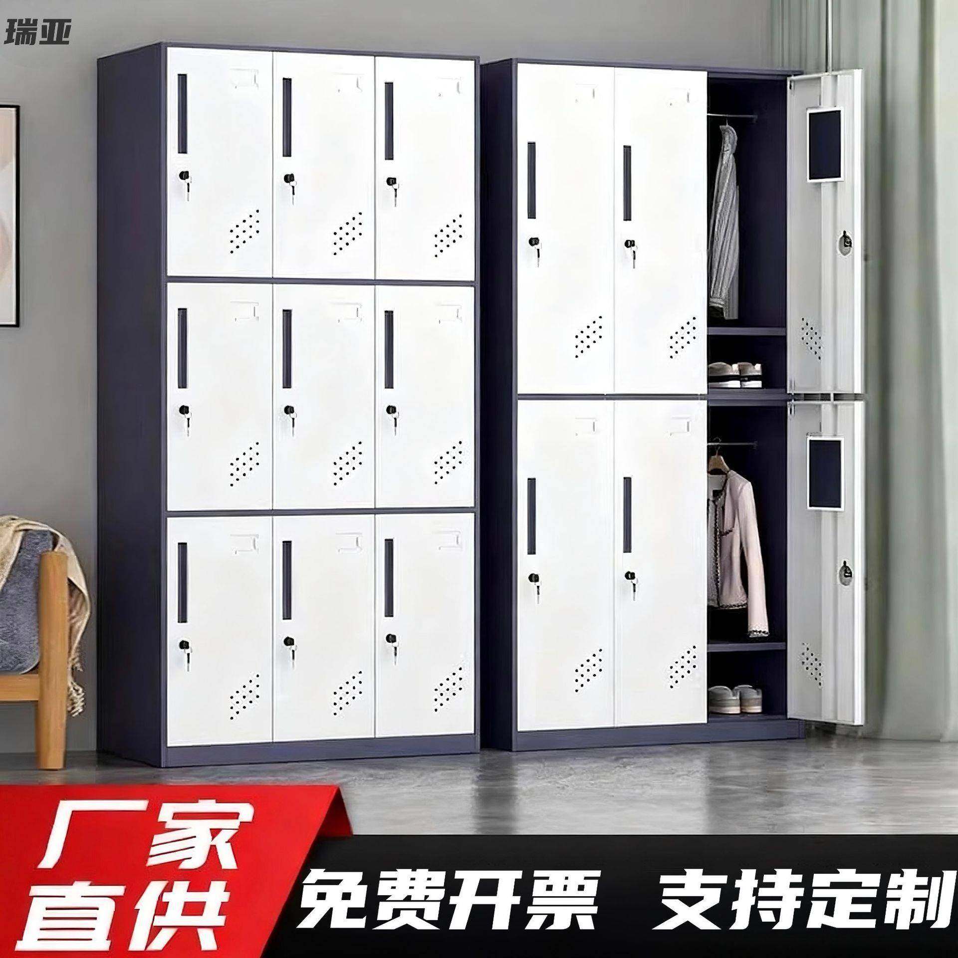 钢制更衣柜员工宿舍浴室储物柜带锁健身房存包柜鞋柜办公室换衣柜,商业/办公家具,办公储物柜,淘宝优惠券,粉丝福利购,淘宝优惠卷