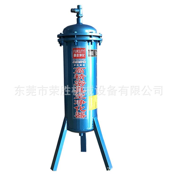 空压机配件压缩空气净化器1立方打气泵净化器除水除油过滤器