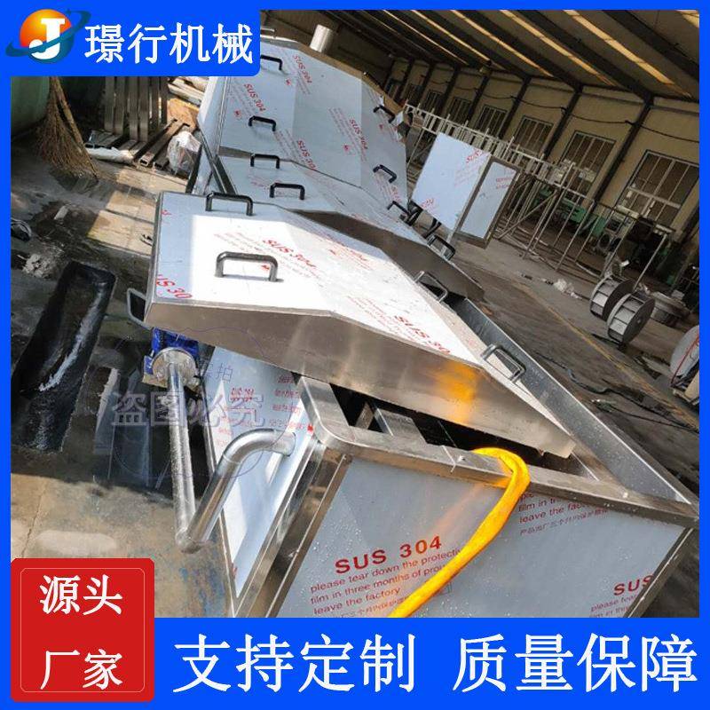 出售全自动巴氏杀菌流水线果蔬酱菜漂烫设备袋装食品杀菌流水线