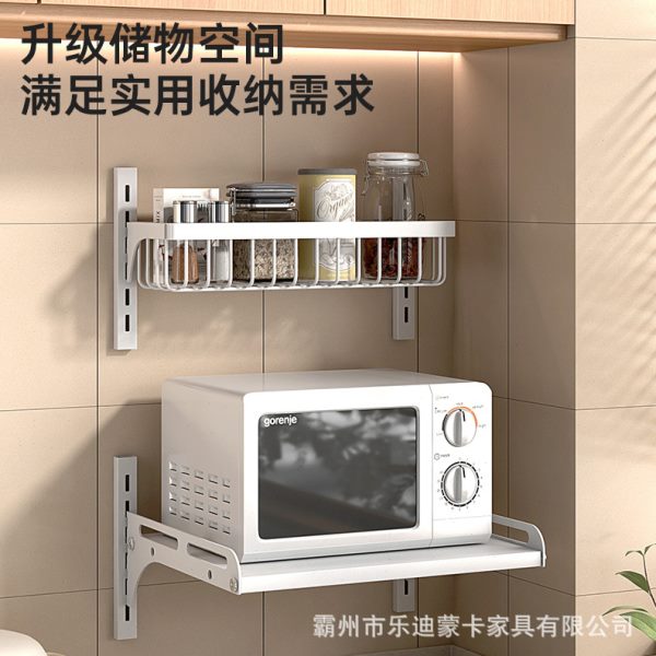 厨房微波炉置物架壁挂架墙上挂架烤箱支架挂墙挂壁收纳架