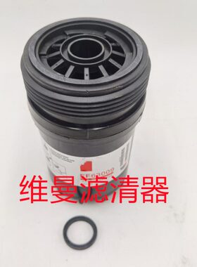 FF63009 FS1098 发动机配件柴油滤芯