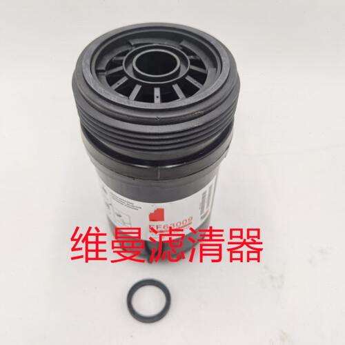 FF63009 FS1098 发动机配件柴油滤芯