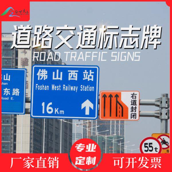 铝板烤漆夜光反光膜门牌 金属标牌指示牌小区道路街道门牌号码牌