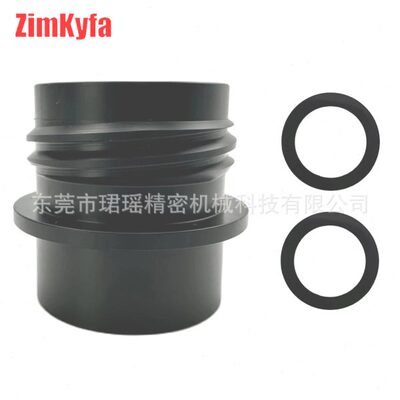 兼容Sodastream机器直径28mm水转接头气泡水机水转接头转接器