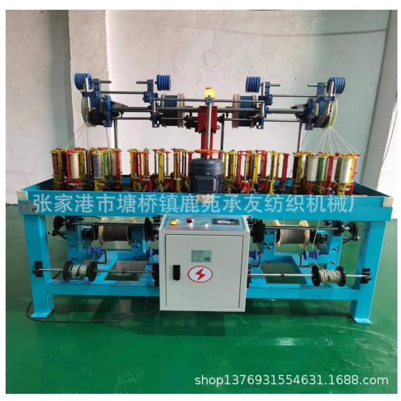 工厂直供绳带编织机安全网绳编织机牵绳编织机攀登绳编织机