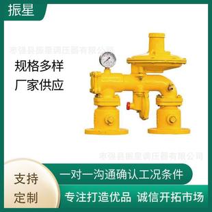 RX100燃气调压箱壁挂式调压箱小区改造减压箱天然气调压箱