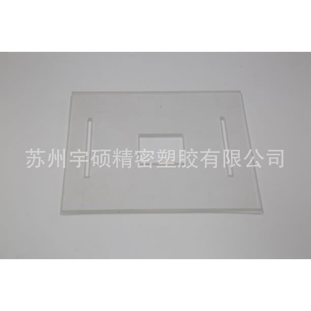 耐力板雕刻加工成型PC耐力板2mm3mm4mm5mm耐力板加工颜色规格可选