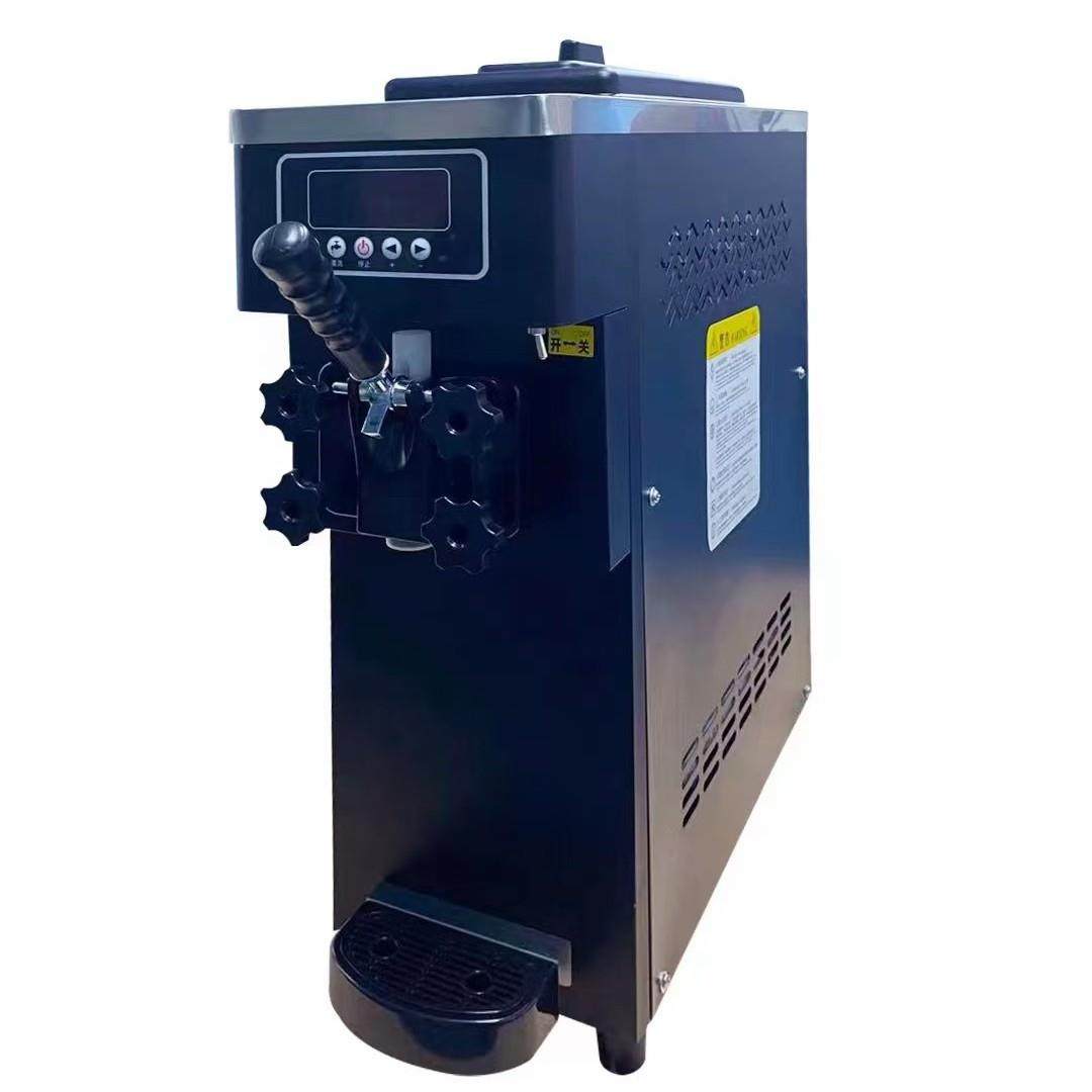 冰淇淋机商用立式台式小型圣代甜筒软雪糕机全自动冰激淋机器