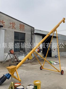 不锈钢螺旋输送机水泥砂浆粉煤灰提升机加厚铁管上料机