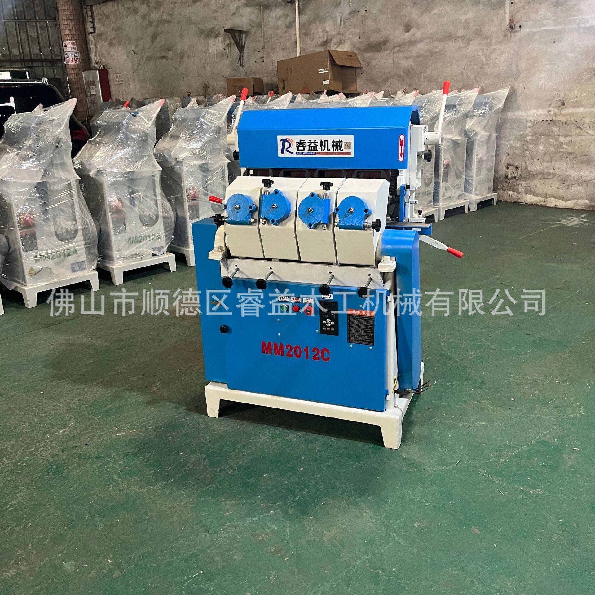 圆棒砂光机MM2012C四砂配风机砂带机木工机械金属塑料抛光打磨机