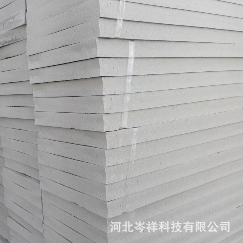 泡沫板灰色xps建筑回填挤塑板建筑保温隔热材料挤塑聚苯板0mm可议
