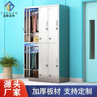 304不锈钢更衣柜员工无尘车间储物柜加厚水杯柜带锁鞋柜平顶衣柜