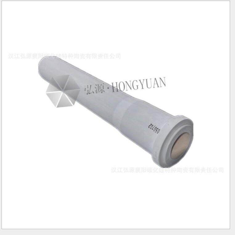 碳化硅陶瓷升液管，铝合金轮毂低压铸造专用管