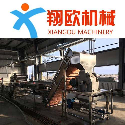 辣椒酱破碎机食品果蔬加工破碎机厂家直销定制更优惠