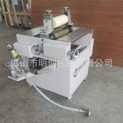 印纹设备木板印纹风扇叶印花